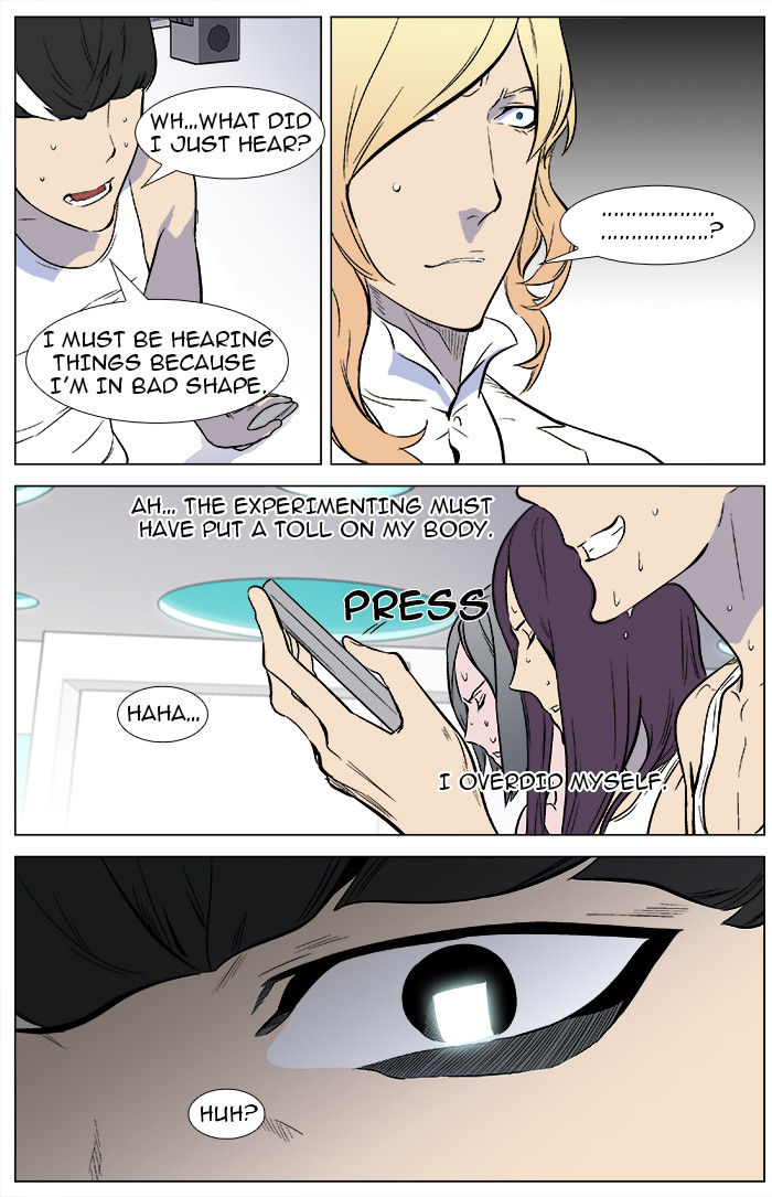 Read Noblesse EN Manga Online