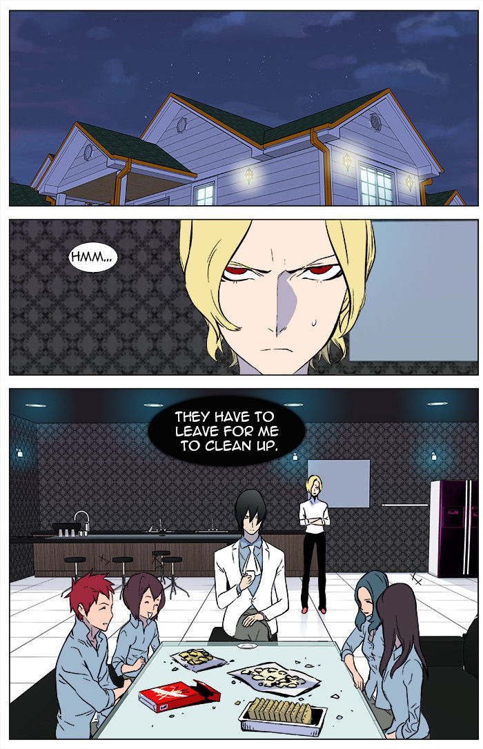 Read Noblesse EN Manga Online