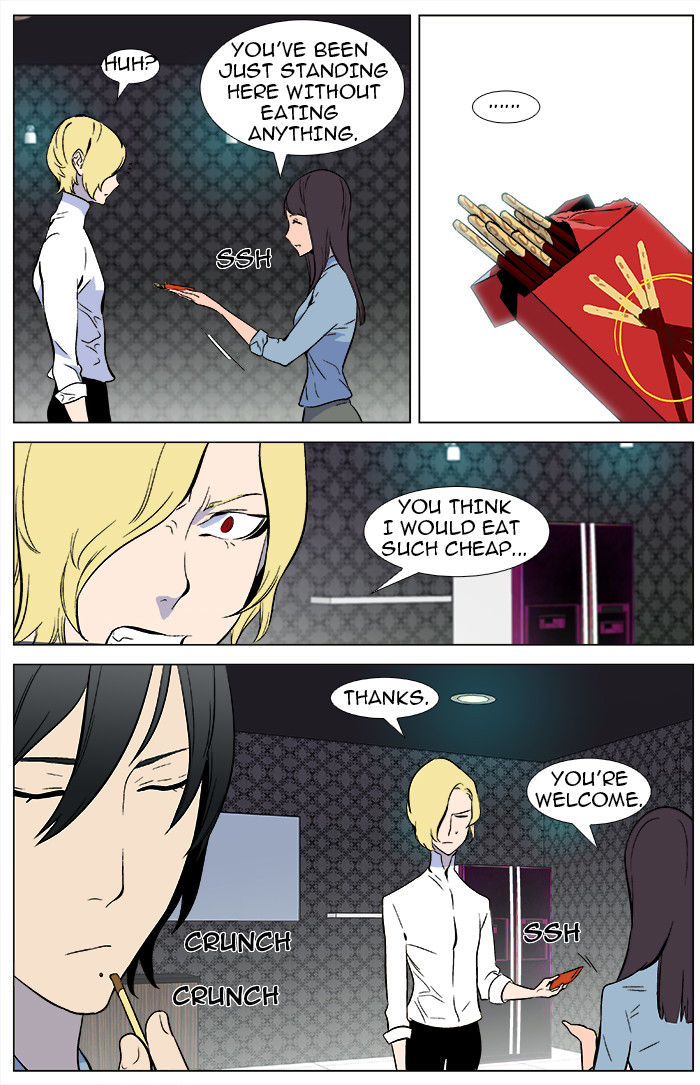 Read Noblesse EN Manga Online