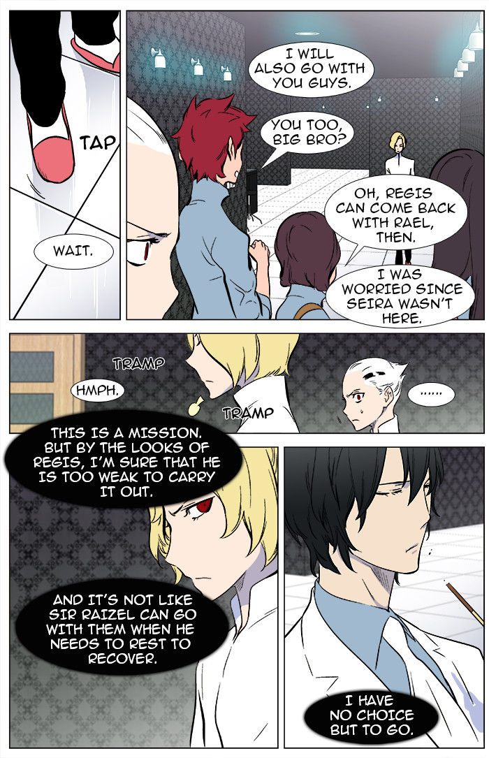 Read Noblesse EN Manga Online