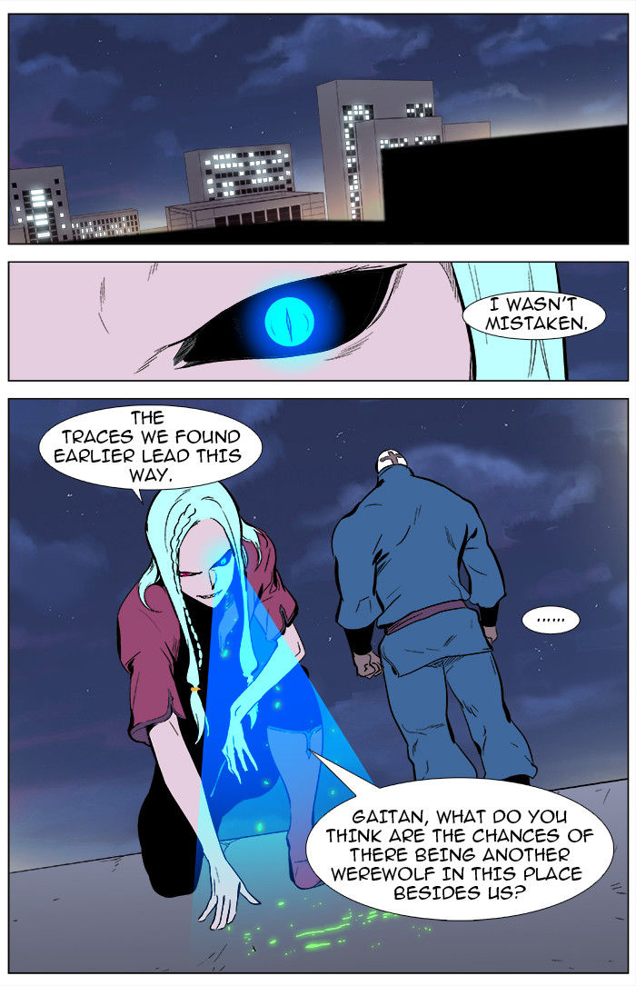 Read Noblesse EN Manga Online
