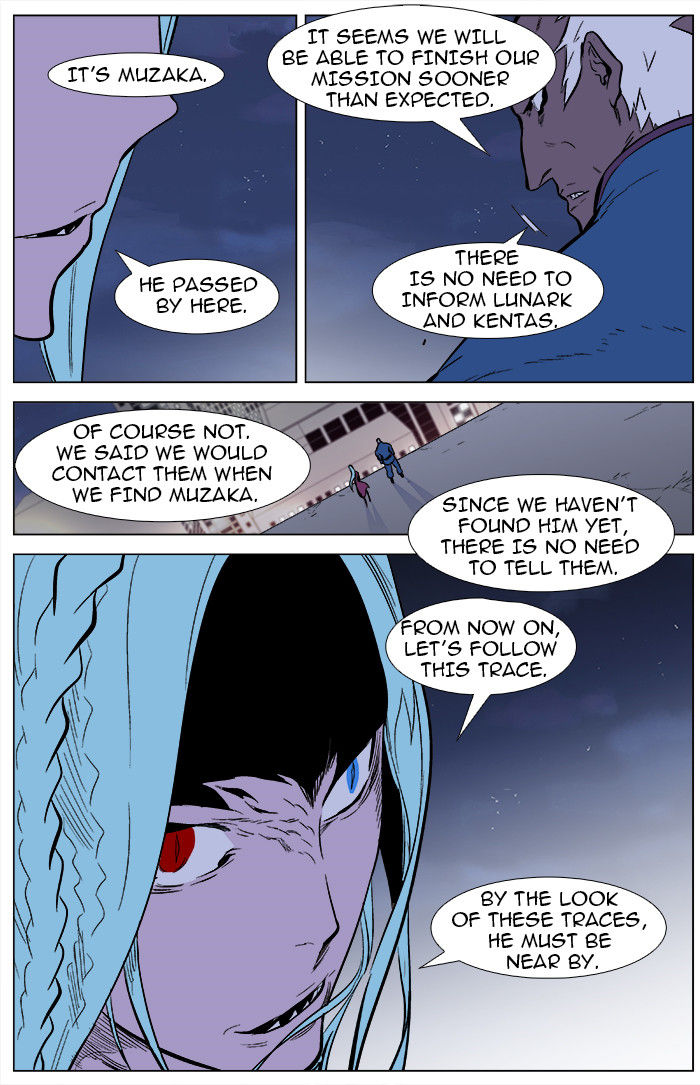 Read Noblesse EN Manga Online
