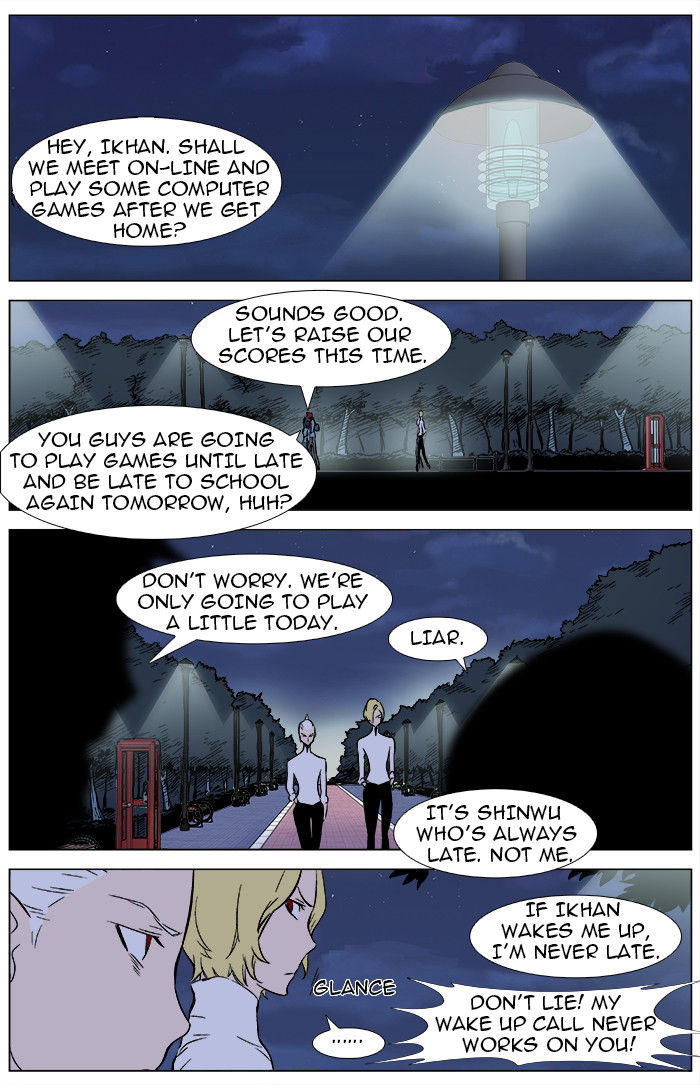 Read Noblesse EN Manga Online