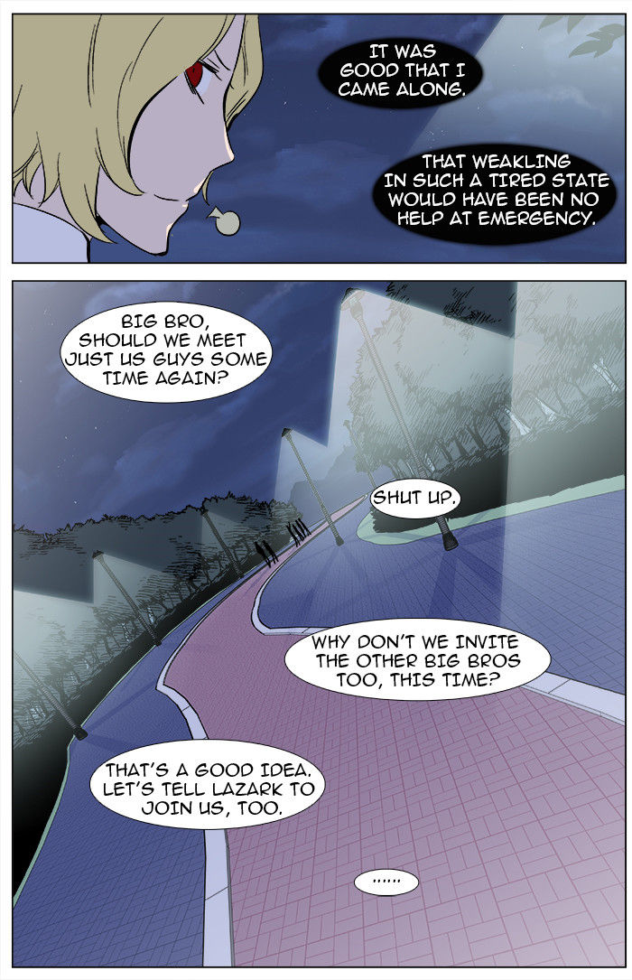 Read Noblesse EN Manga Online