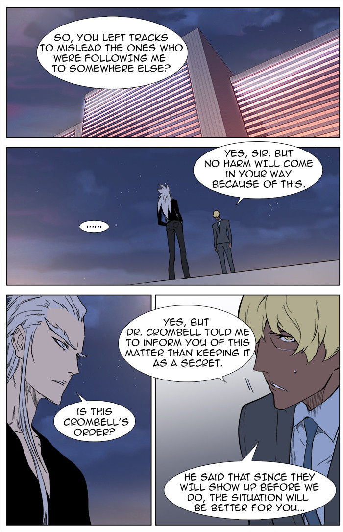 Read Noblesse EN Manga Online