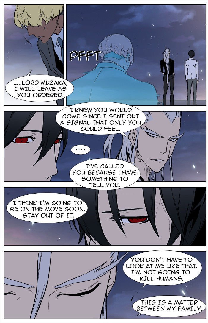 Read Noblesse EN Manga Online