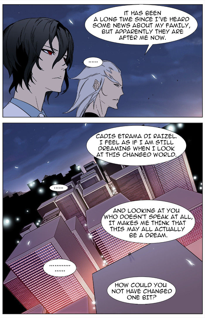 Read Noblesse EN Manga Online