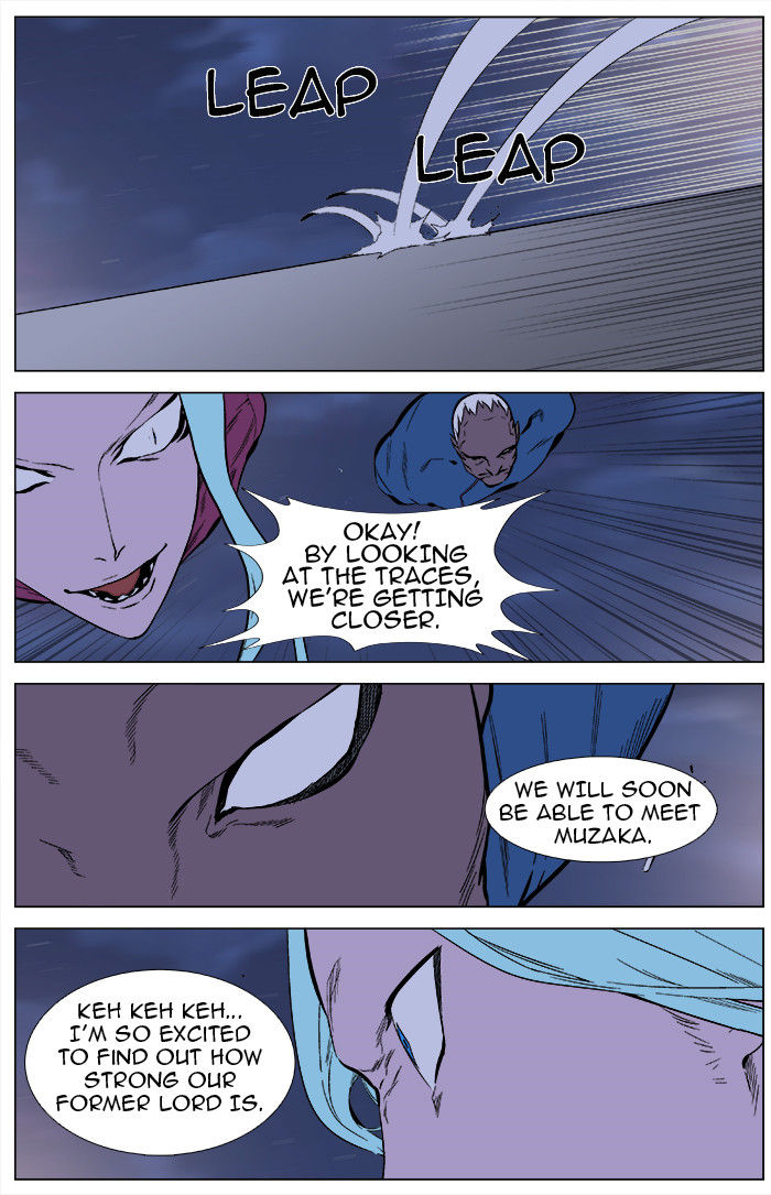 Read Noblesse EN Manga Online