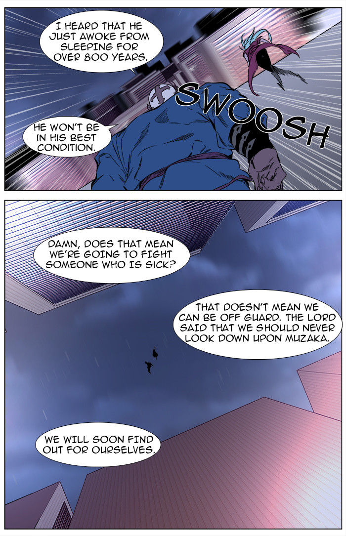 Read Noblesse EN Manga Online