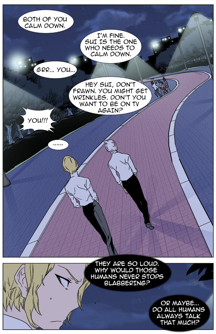 Read Noblesse EN Manga Online