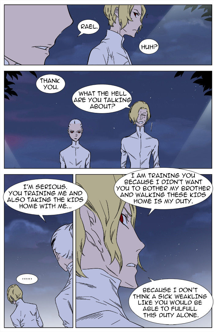 Read Noblesse EN Manga Online