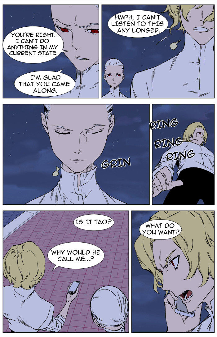 Read Noblesse EN Manga Online