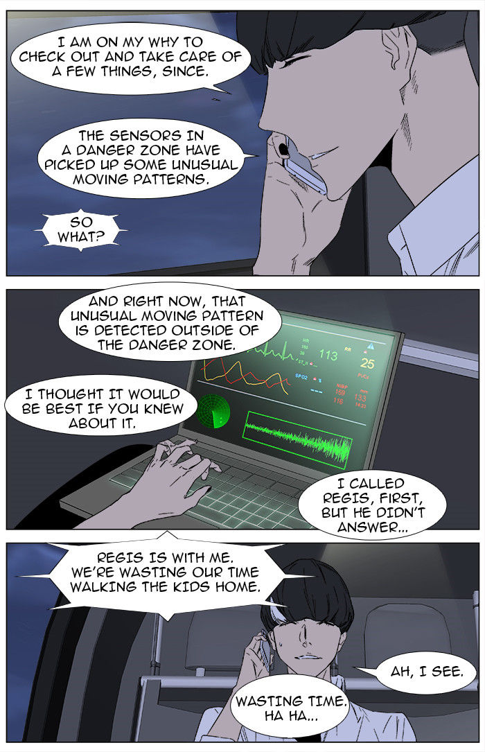 Read Noblesse EN Manga Online