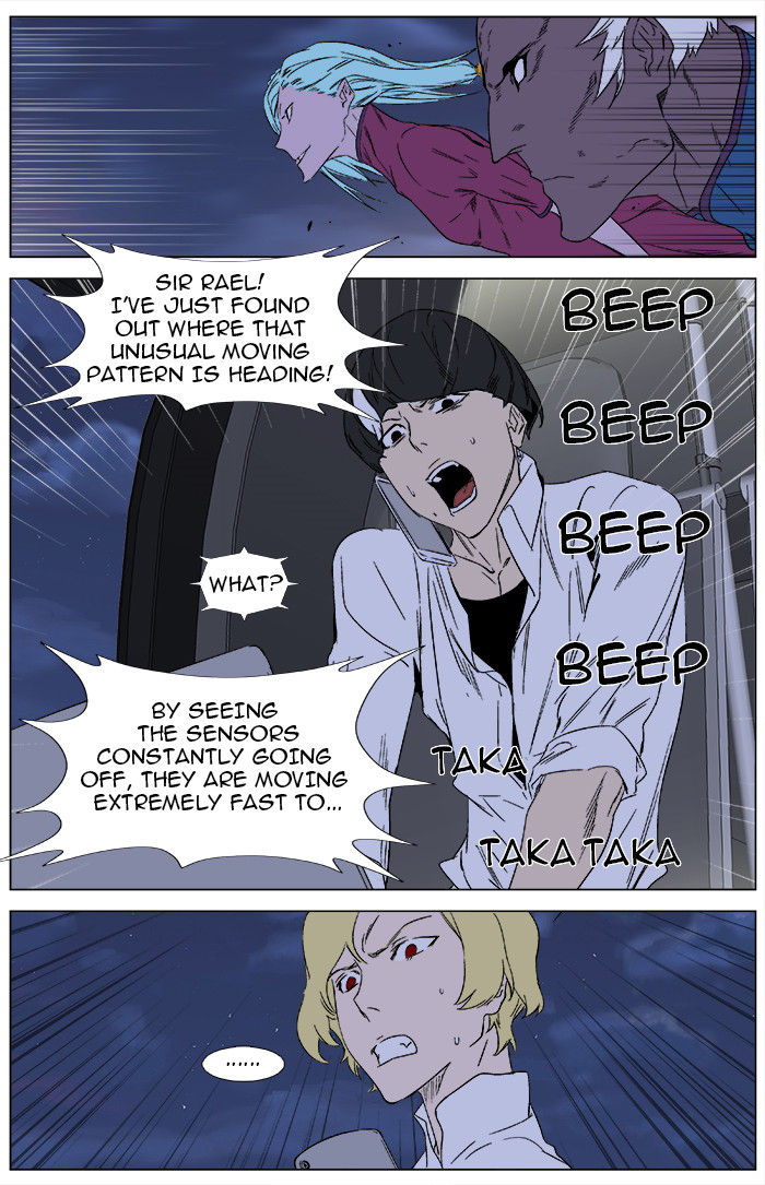 Read Noblesse EN Manga Online
