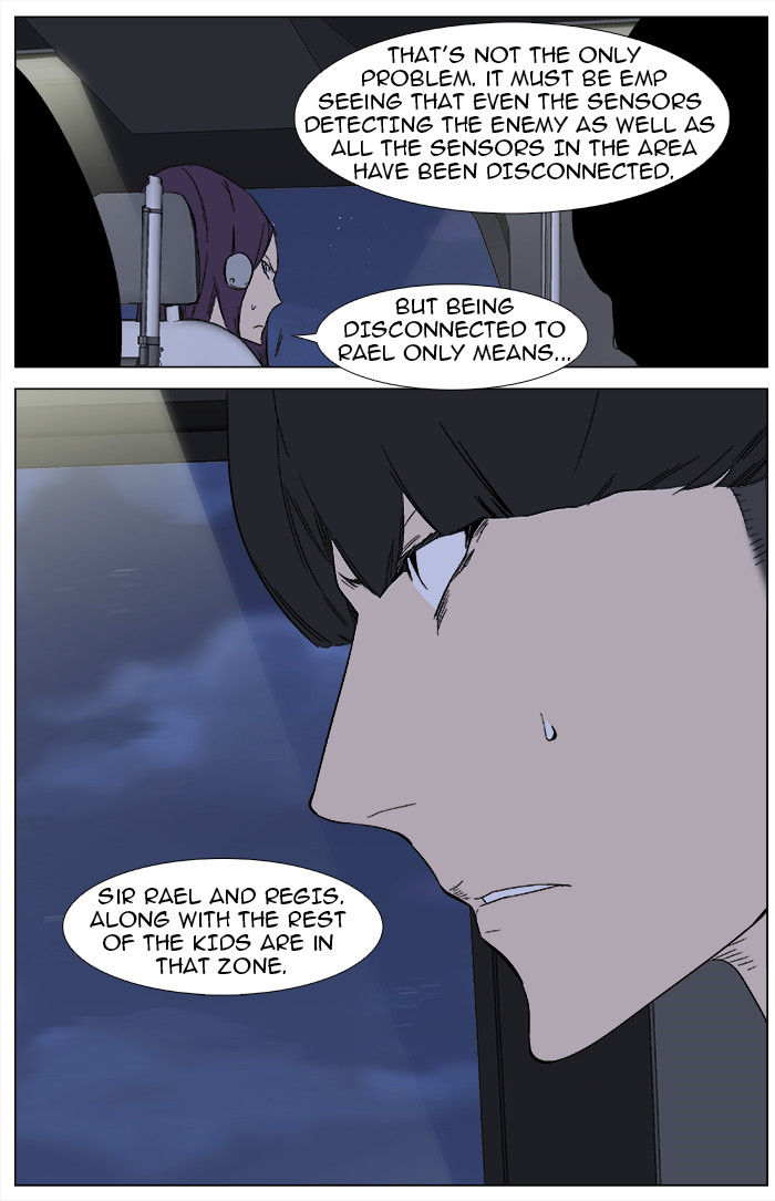 Read Noblesse EN Manga Online