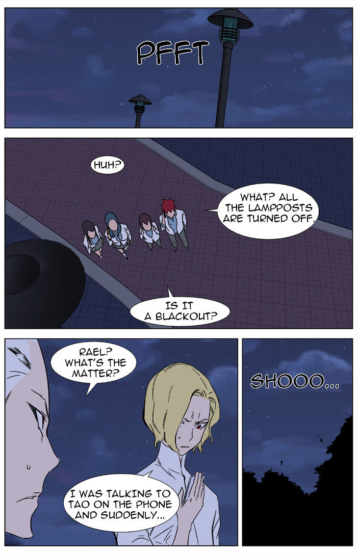 Read Noblesse EN Manga Online