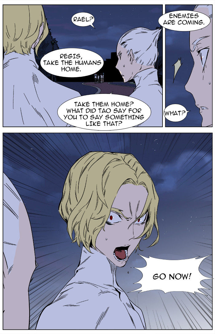 Read Noblesse EN Manga Online