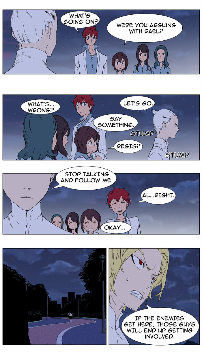 Read Noblesse EN Manga Online