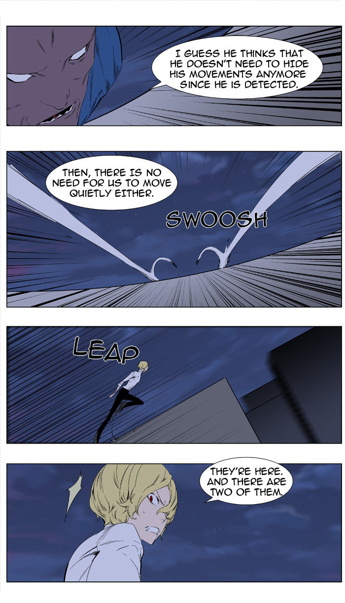 Read Noblesse EN Manga Online