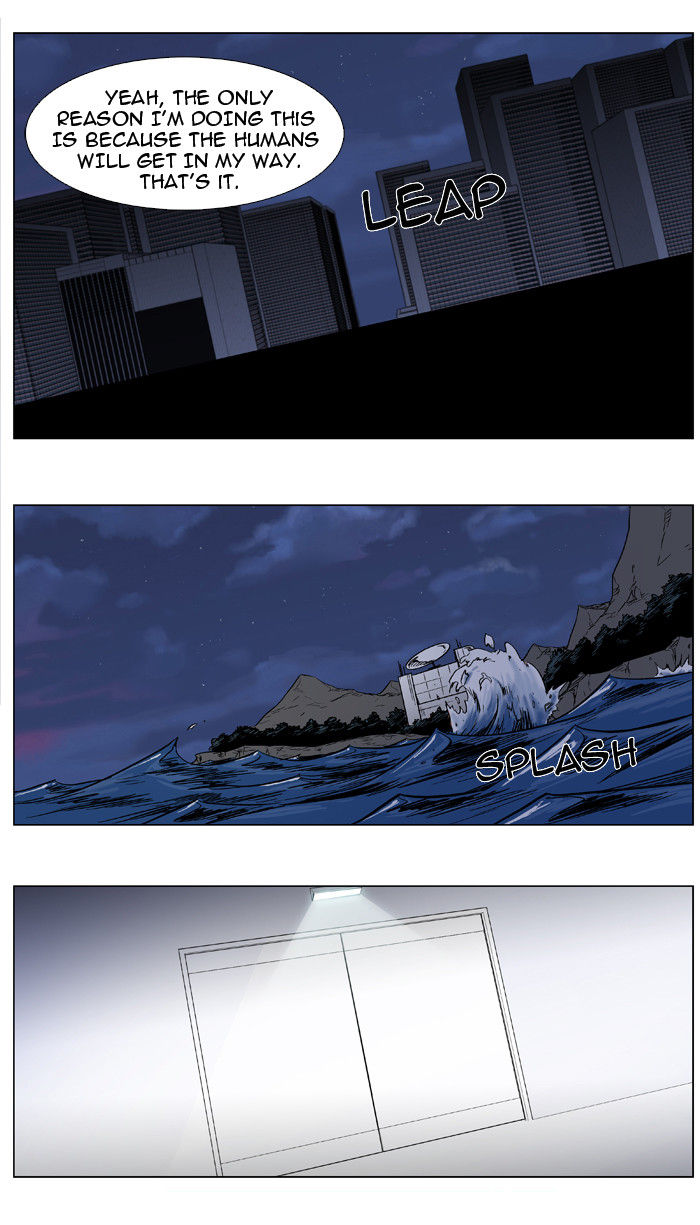 Read Noblesse EN Manga Online