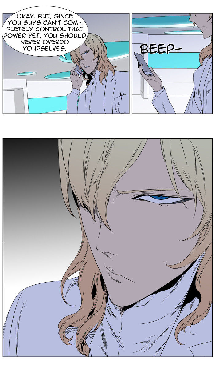 Read Noblesse EN Manga Online