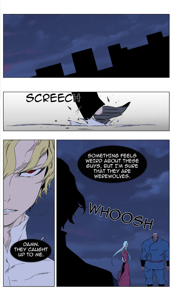 Read Noblesse EN Manga Online