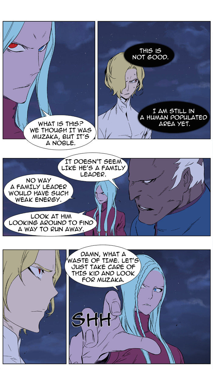 Read Noblesse EN Manga Online
