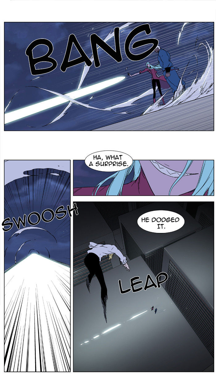Read Noblesse EN Manga Online