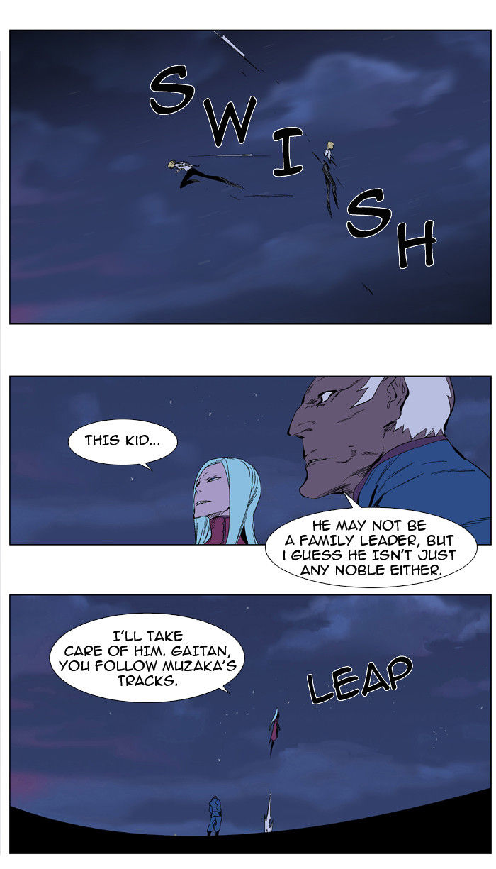 Read Noblesse EN Manga Online