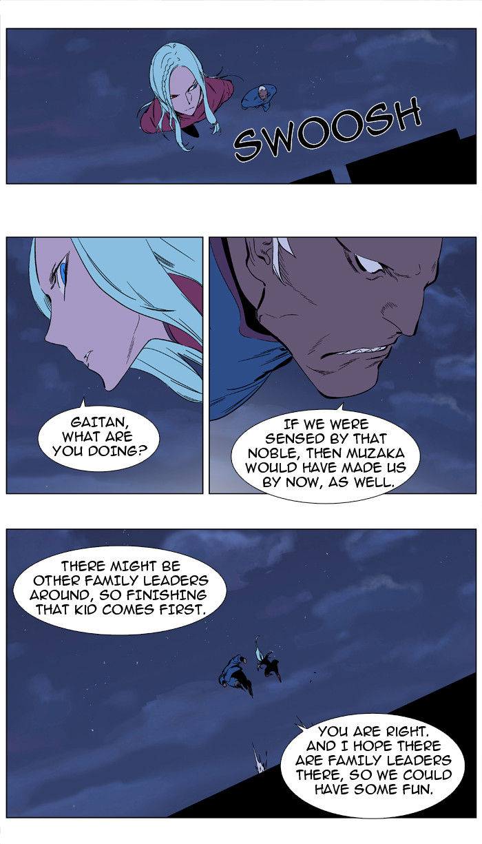 Read Noblesse EN Manga Online