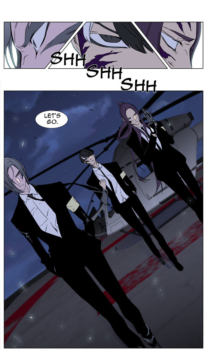 Read Noblesse EN Manga Online