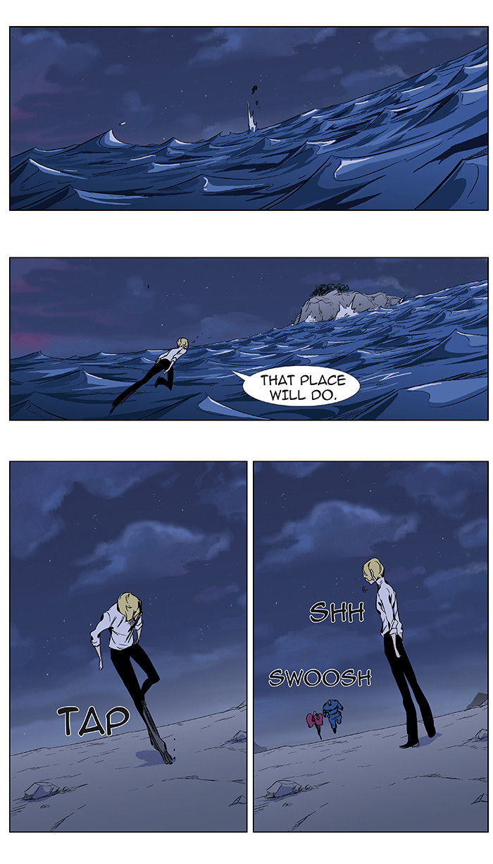 Read Noblesse EN Manga Online