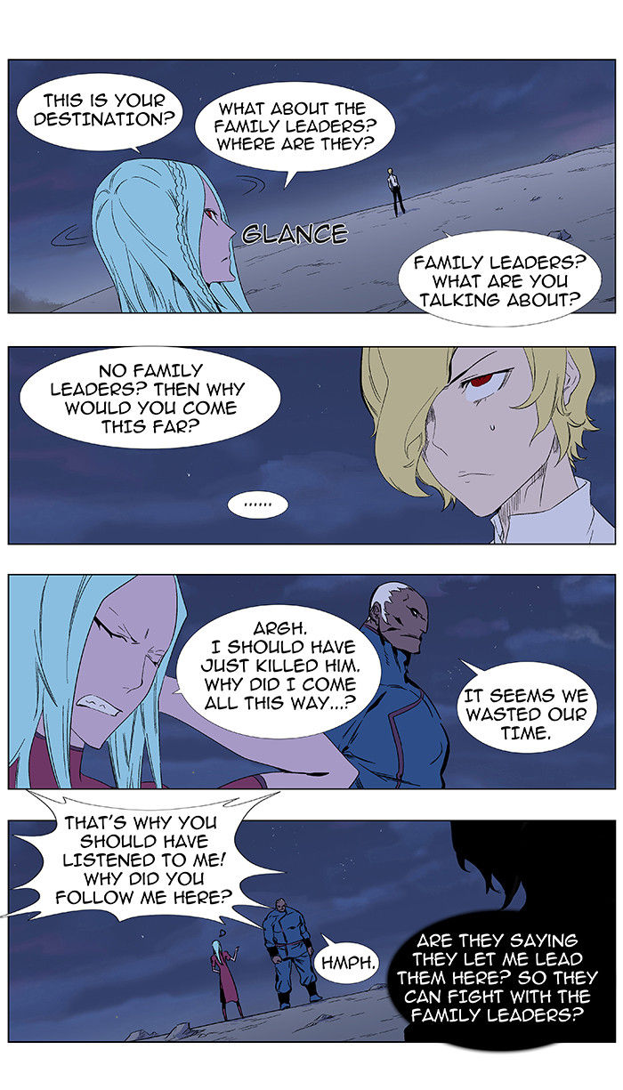 Read Noblesse EN Manga Online