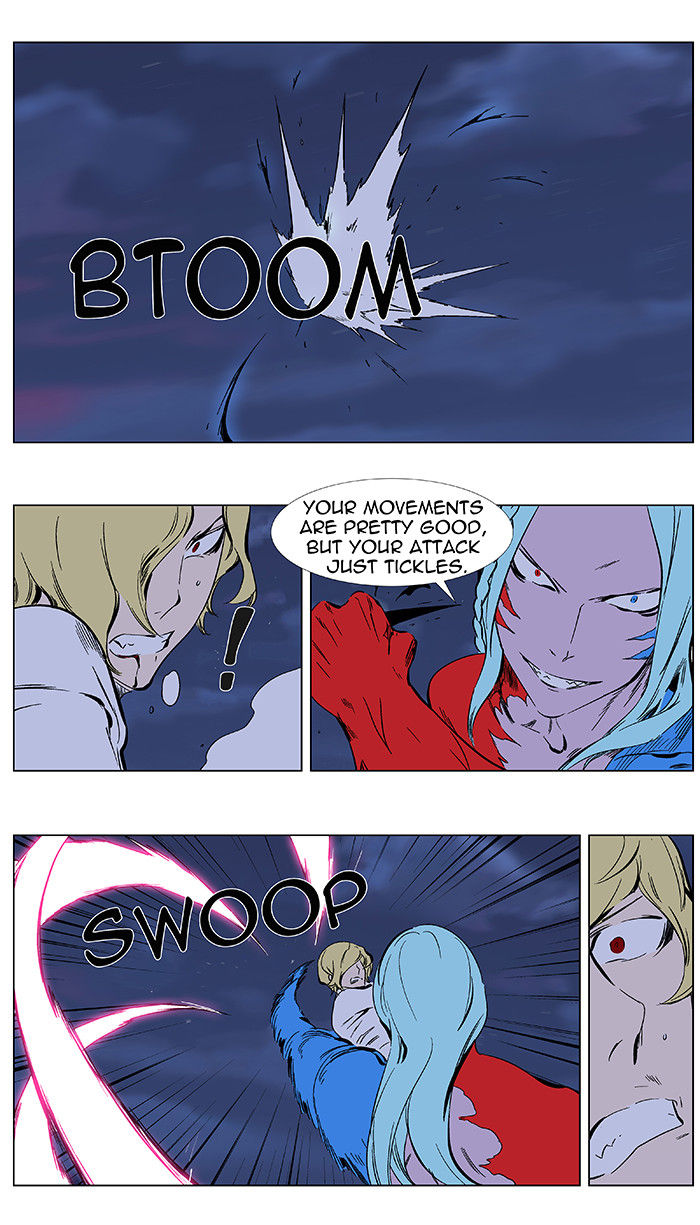 Read Noblesse EN Manga Online