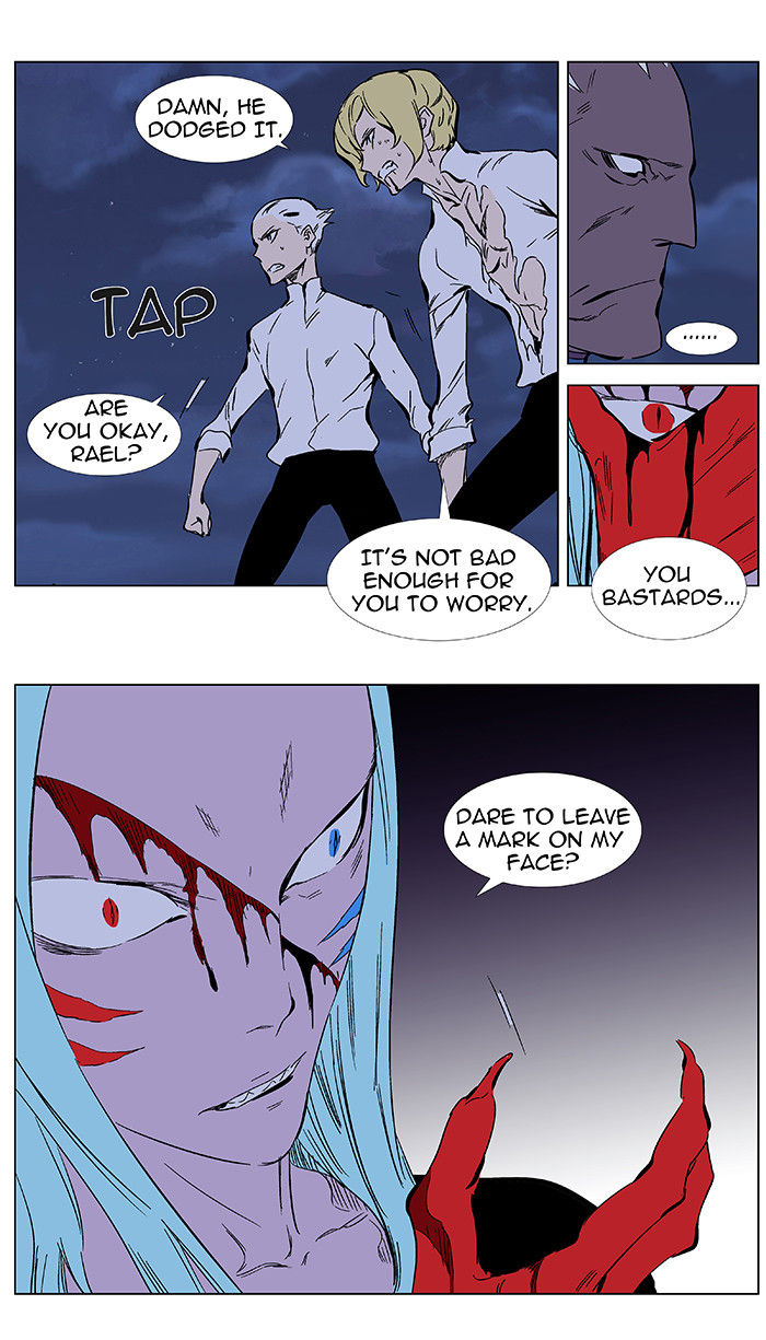 Read Noblesse EN Manga Online