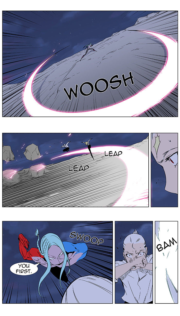 Read Noblesse EN Manga Online