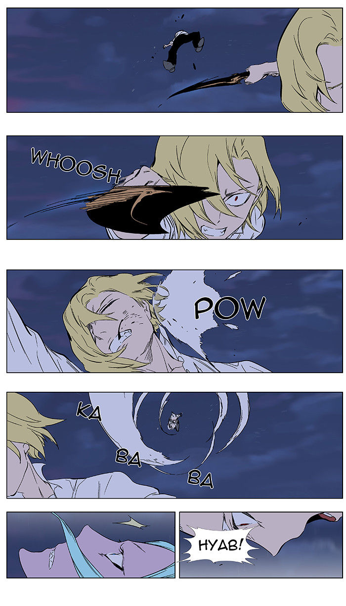 Read Noblesse EN Manga Online