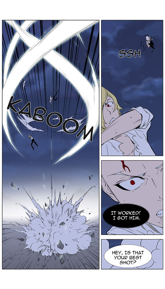 Read Noblesse EN Manga Online