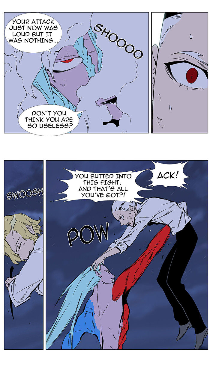 Read Noblesse EN Manga Online