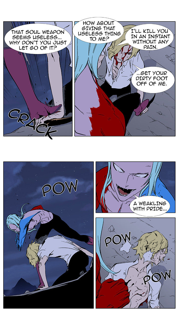 Read Noblesse EN Manga Online