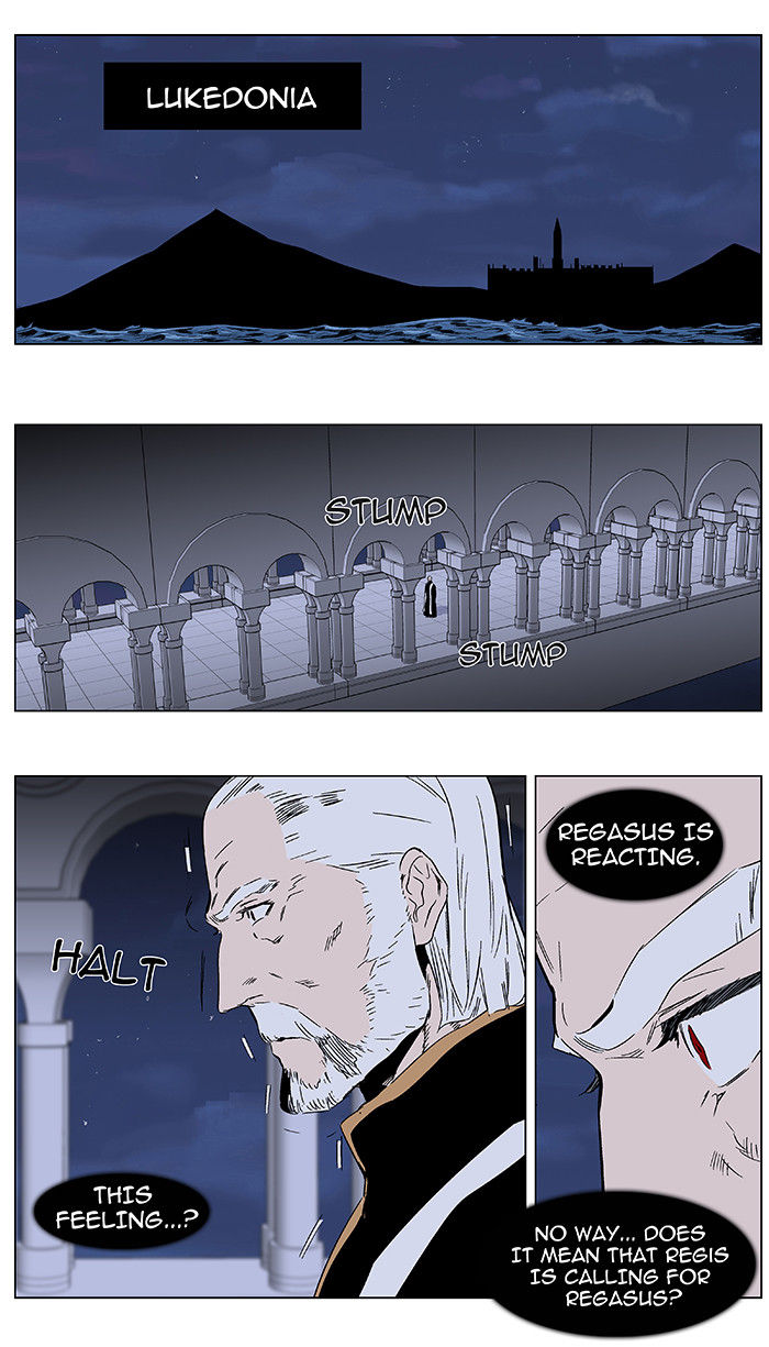 Read Noblesse EN Manga Online