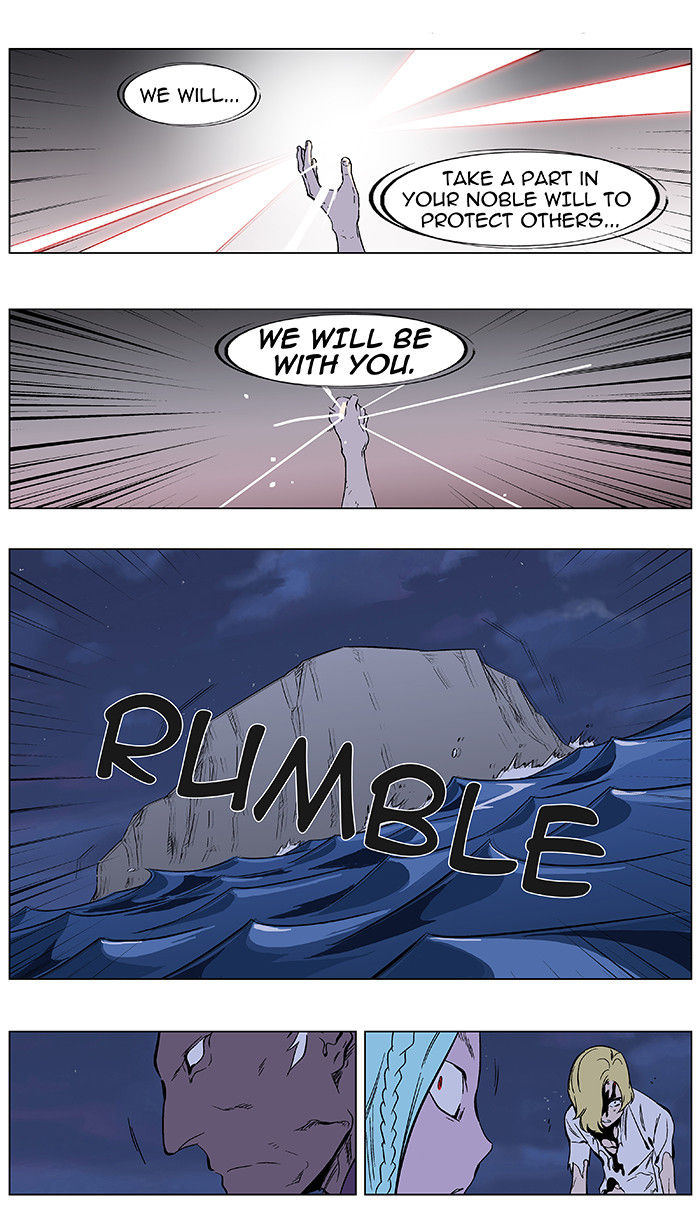 Read Noblesse EN Manga Online
