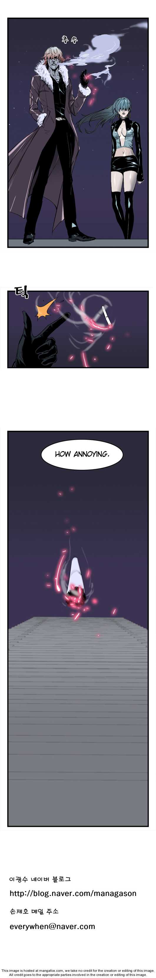 Read Noblesse EN Manga Online