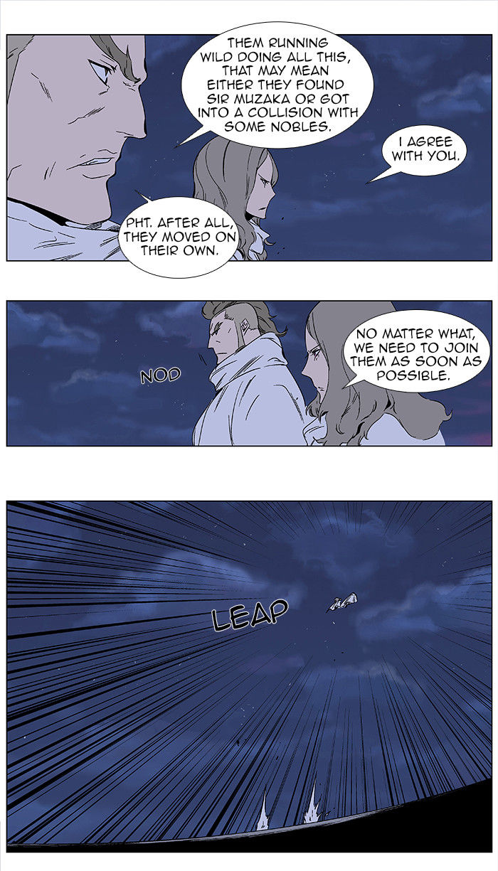 Read Noblesse EN Manga Online