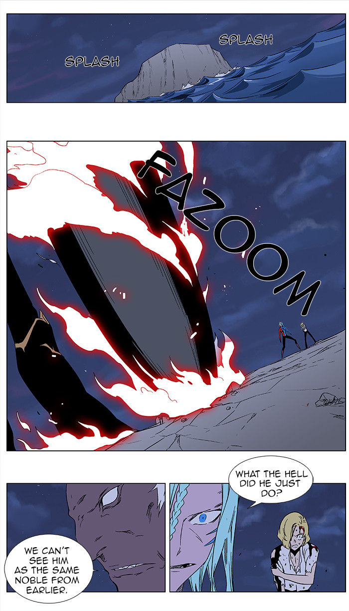 Read Noblesse EN Manga Online