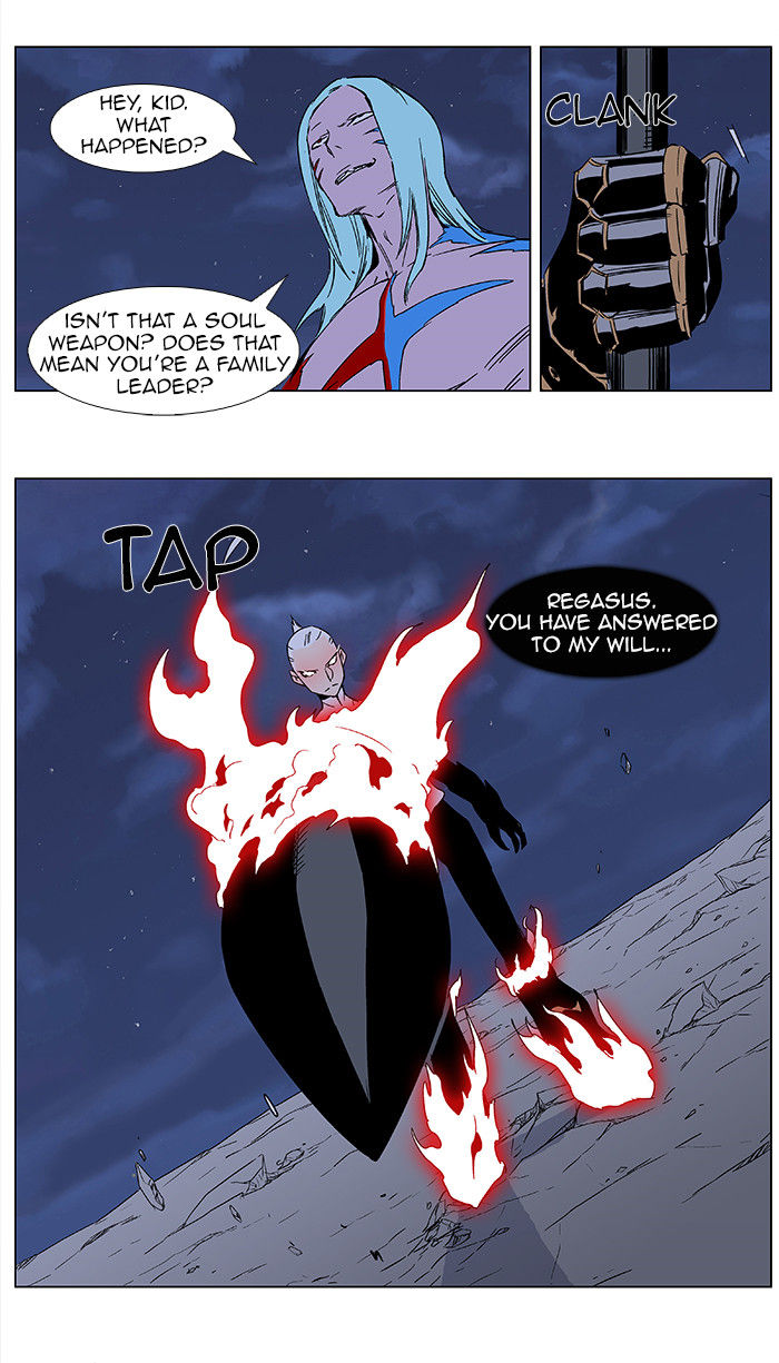 Read Noblesse EN Manga Online