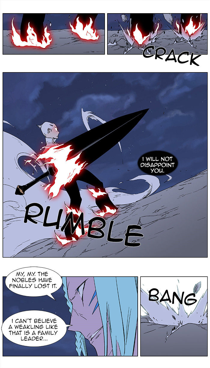 Read Noblesse EN Manga Online