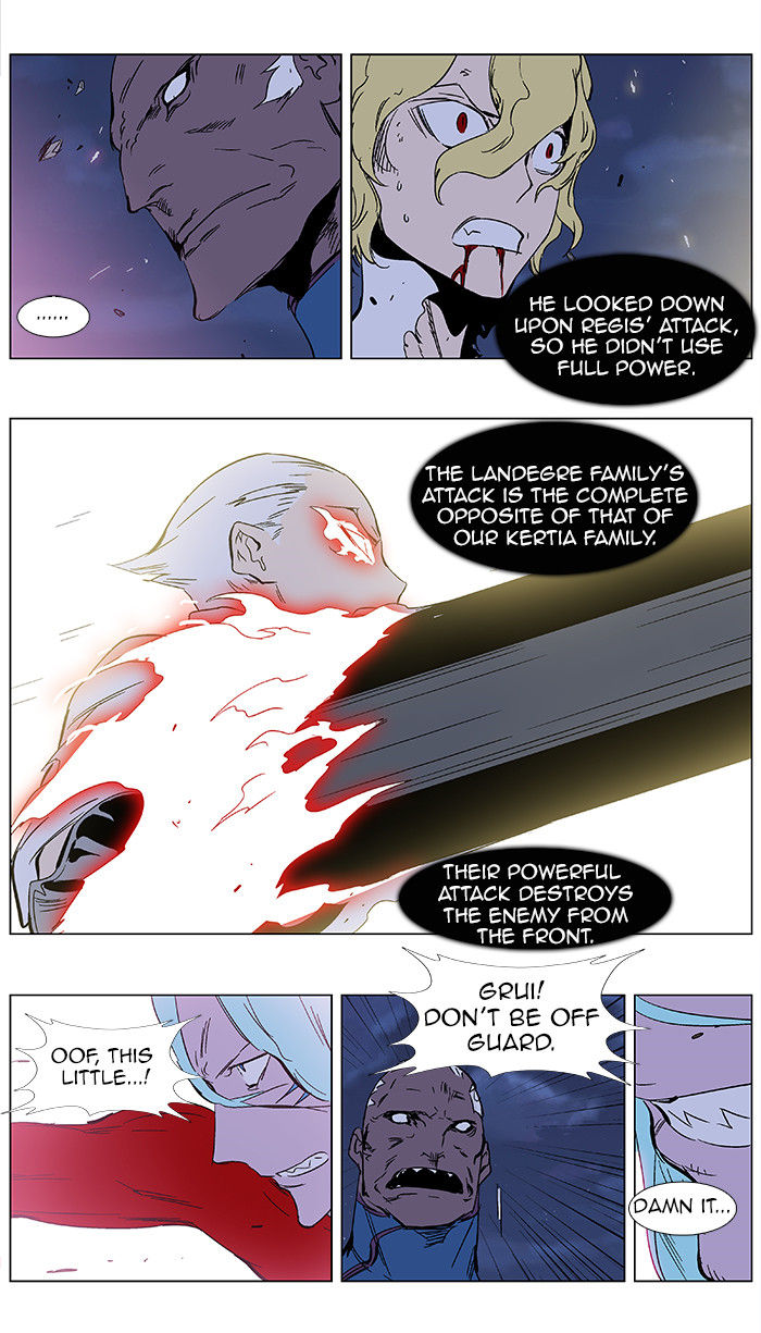 Read Noblesse EN Manga Online