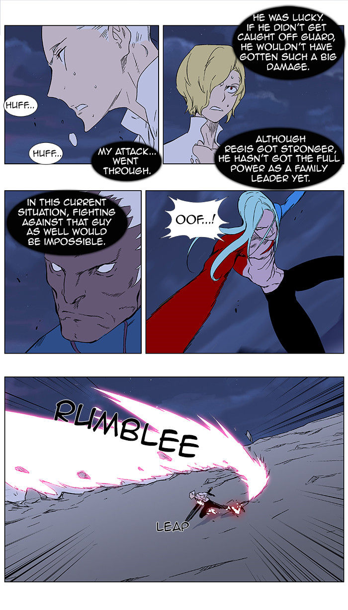 Read Noblesse EN Manga Online