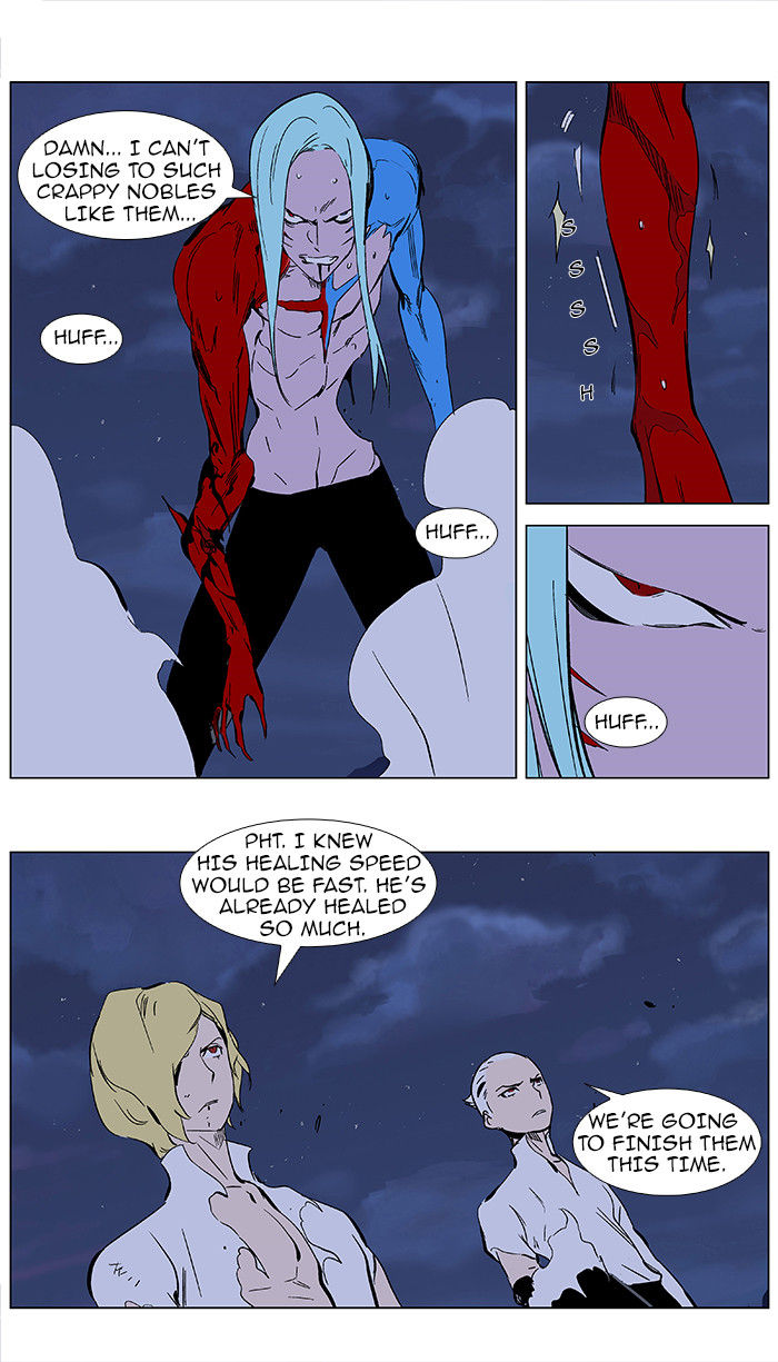 Read Noblesse EN Manga Online